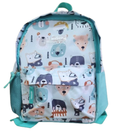 Ghiozdane - Ghiozdan de gradinita Mesco cu 2 compartimente, Animalute, Turcoaz, 32x26x10 cm