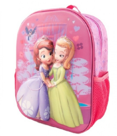 Ghiozdane - Ghiozdan de gradinita Sofia 3D Mov, 32x27x11 cm