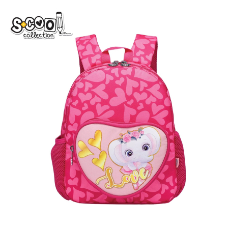 Ghiozdane - Ghiozdan gradinita Elefant