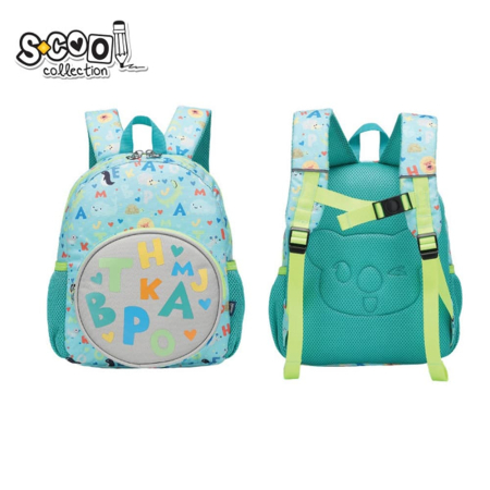 Ghiozdane - Ghiozdan Gradinita Litere 31 cm Multicolor