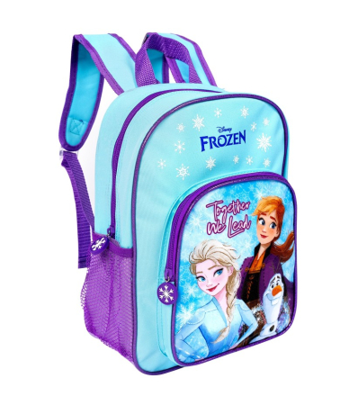 Ghiozdane - Ghiozdan pentru gradinita, Frozen 3 , 2 compartimente, 32 cm