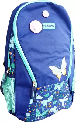 Rechizite Școlare - Ghiozdan Scolar Fluturi 48cm Albastru