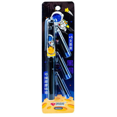 Stilou cu 3 rezerve pe blister, Astronaut [1]