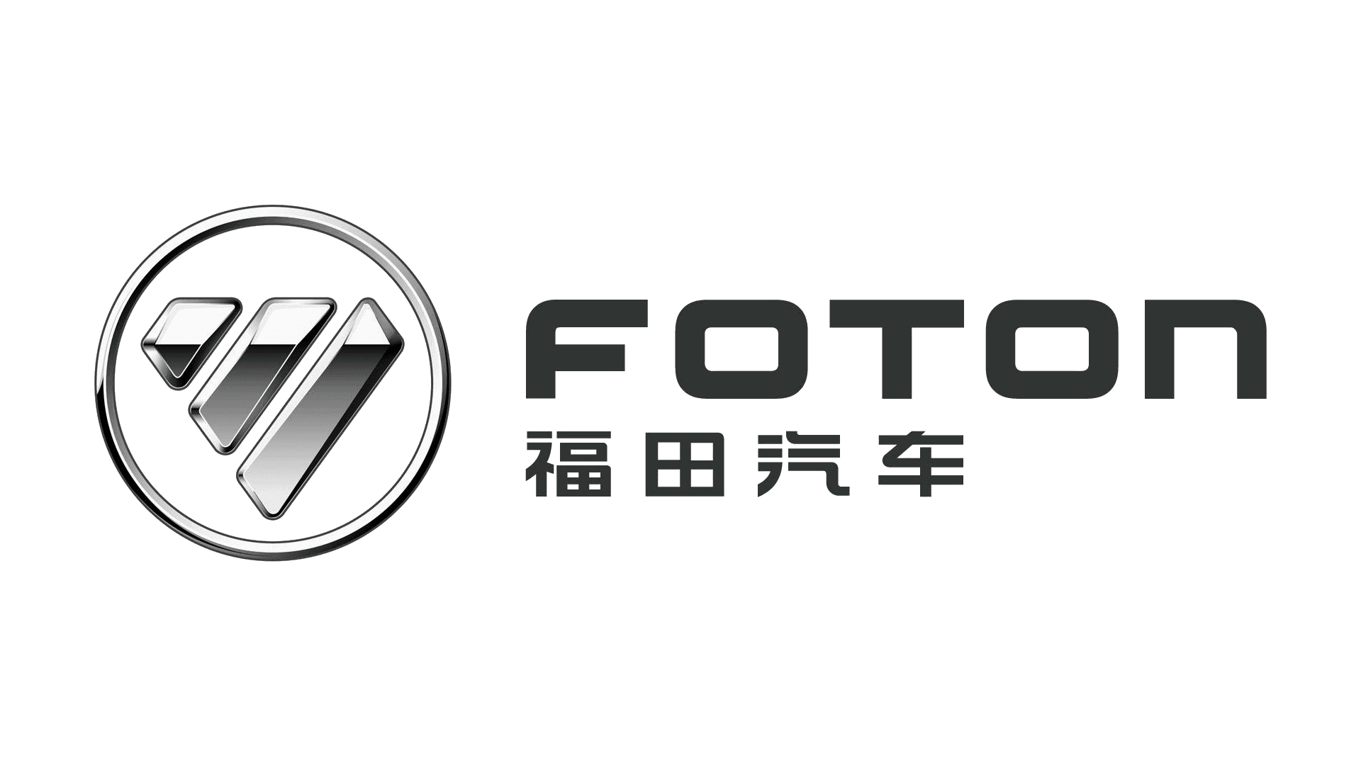 Foton