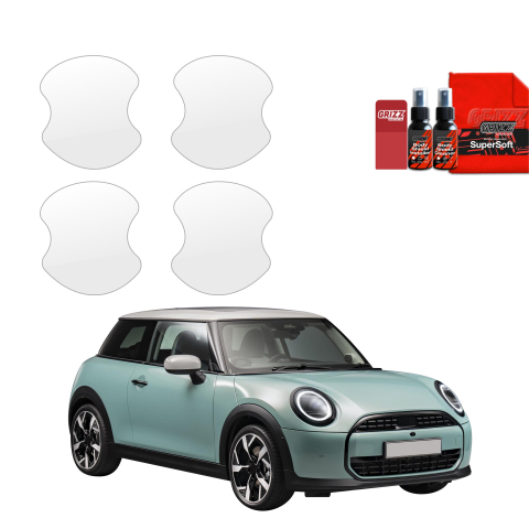 Bodyshield - Folie de protecție 4în1 pentru adâncituri mânere uși - Mini Cooper S (2023- 2025)