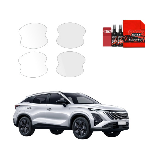 Bodyshield - Folie de protecție 4în1 pentru adâncituri mânere uși - OMODA 5 Hybrid (2025-2026)