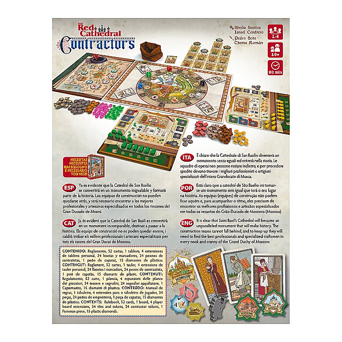 The Red Cathedral: Contractors EN version [5]