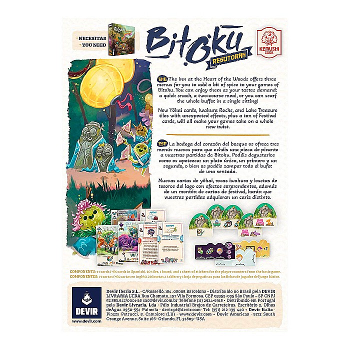 Bitoku Resutoran EN version [5]