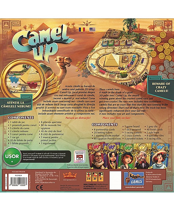 Camel Up (Second Edition) (2025 Romanian/English Edition) [2]