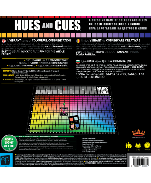 Hues and Cues (Romanian/English/Bulgarian Edition) [2]