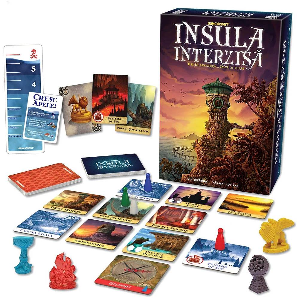Insula Interzisa, lb.romana [2]
