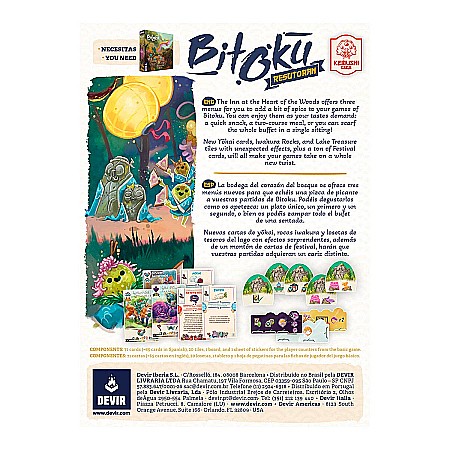Bitoku Resutoran EN version [4]