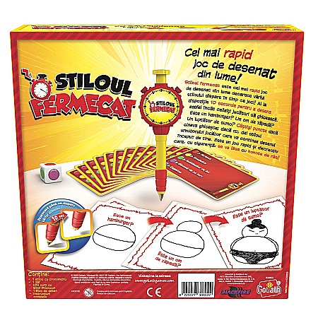 Stiloul Fermecat [1]