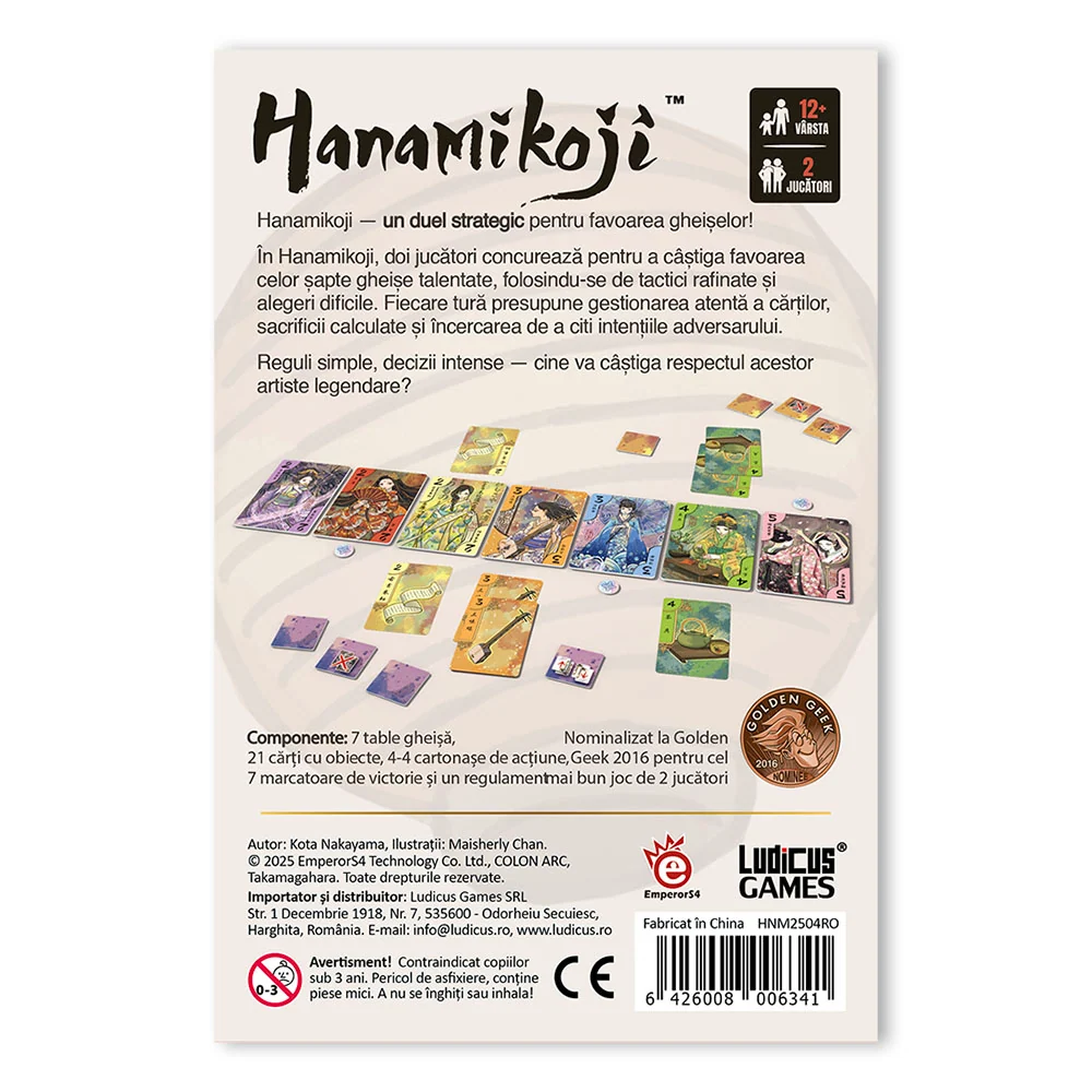 Hanamikoji - editie NOUA [1]