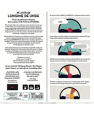 Pe aceeași lungime de undă aka WaveLength (Romanian Edition) [1]