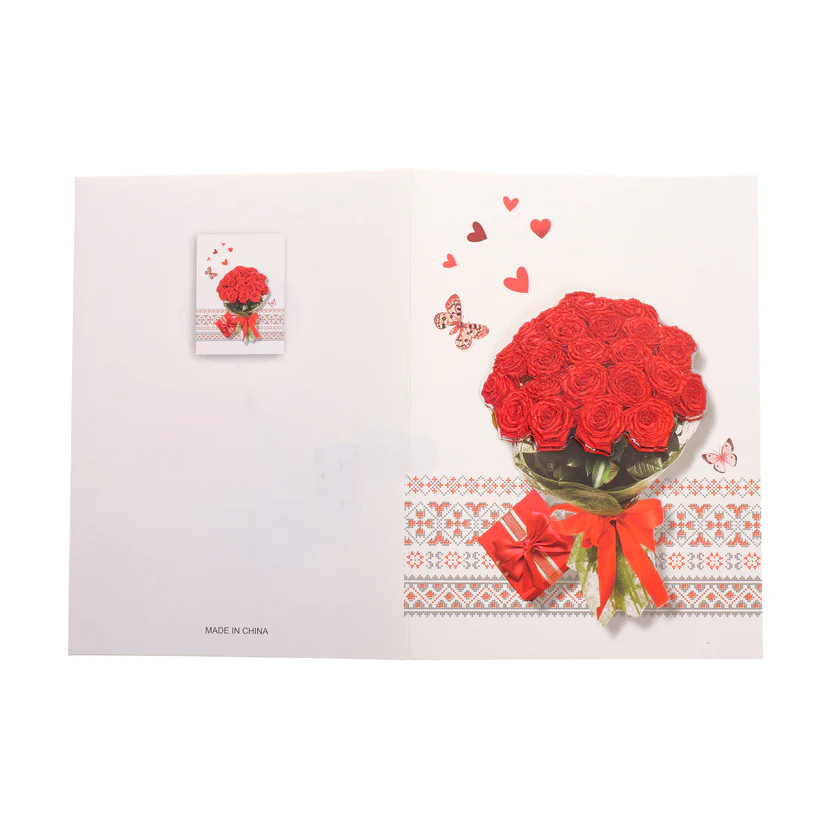 Felicitare muzicala - MAMA [3]