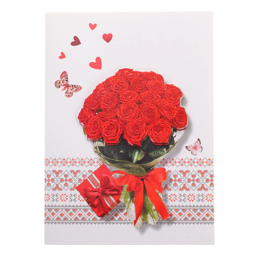 Diverse - Felicitare muzicala - MAMA