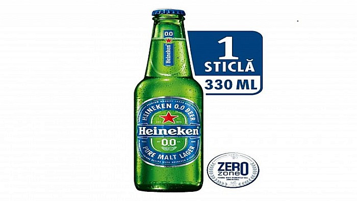 Heineken 0.0% [1]