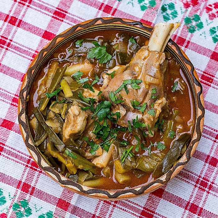 Stufat De Miel - 1.2 Kg [1]