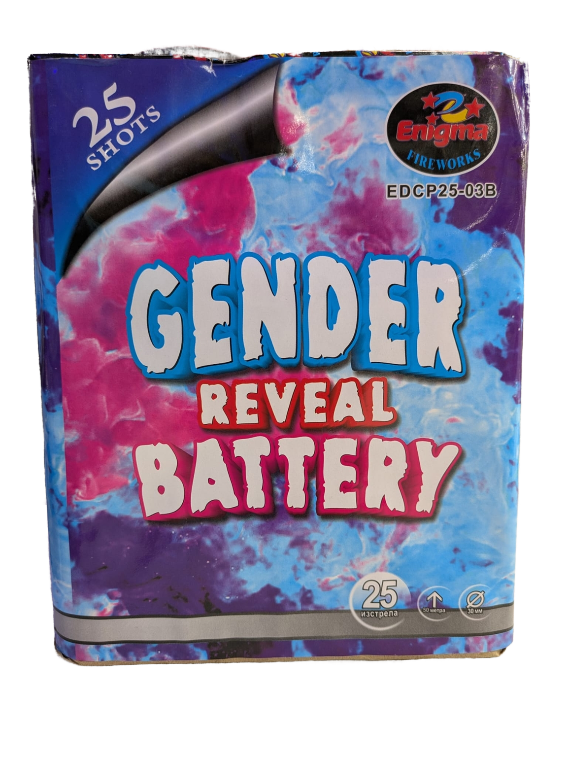 Baterie de Artificii de Zi albastra Gender Reveal! [2]