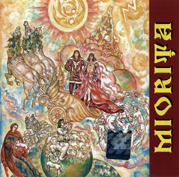 Muzica, Film - CD  Mioritza Gheorghe Sarac