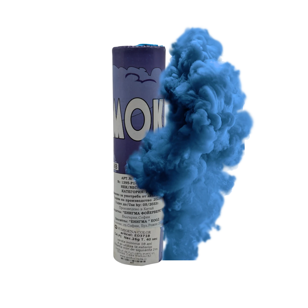 Fumigena albastra 40 sec Enigma [1]