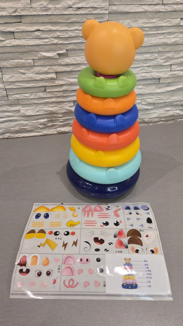 Turn senzorial  piramidă – jucărie educativă pentru bebeluși, 6 luni+ [4]