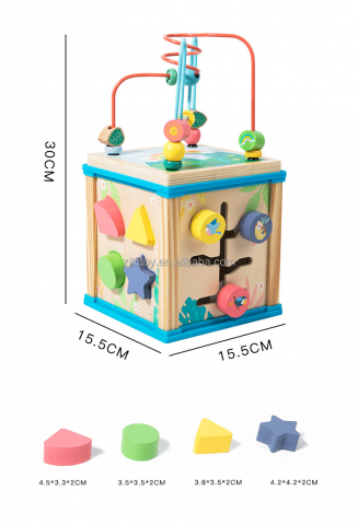 Cub Montessori 7 în 1 - Activități pentru Bebeluși [2]
