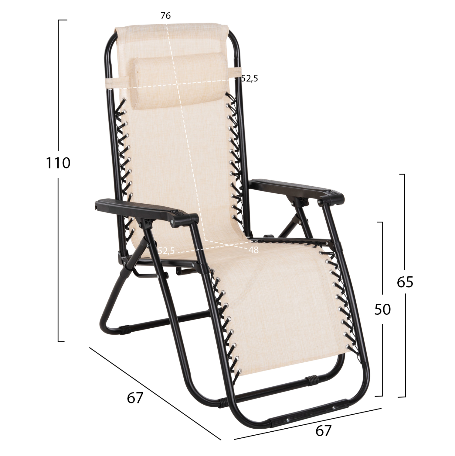 ARMCHAIR RELAX COMPANION HM5095.12 BEIGE TEXTILENE-BLACK METAL 67x145x110Hcm. [2]