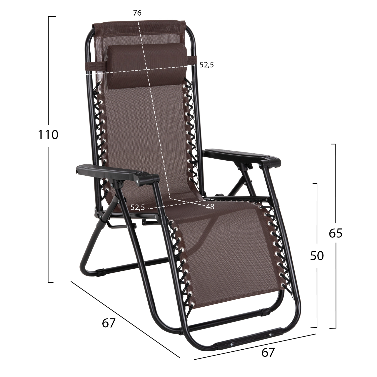 ARMCHAIR RELAX COMPANION HM5095.13 BROWN TEXTILENE-BLACK METAL 67x145x110Hcm. [2]