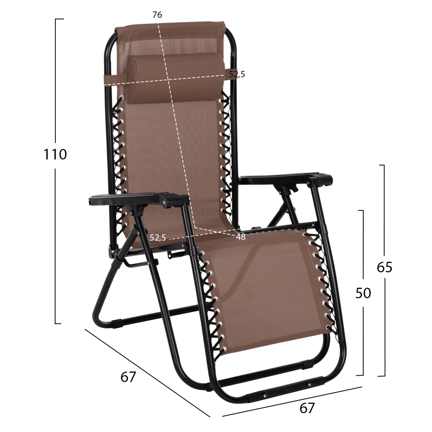 ARMCHAIR RELAX COMPANION HM5095.14 CHAMPAGNE COLORED TEXTILENE-BLACK METAL 67x145x110Hcm. [2]