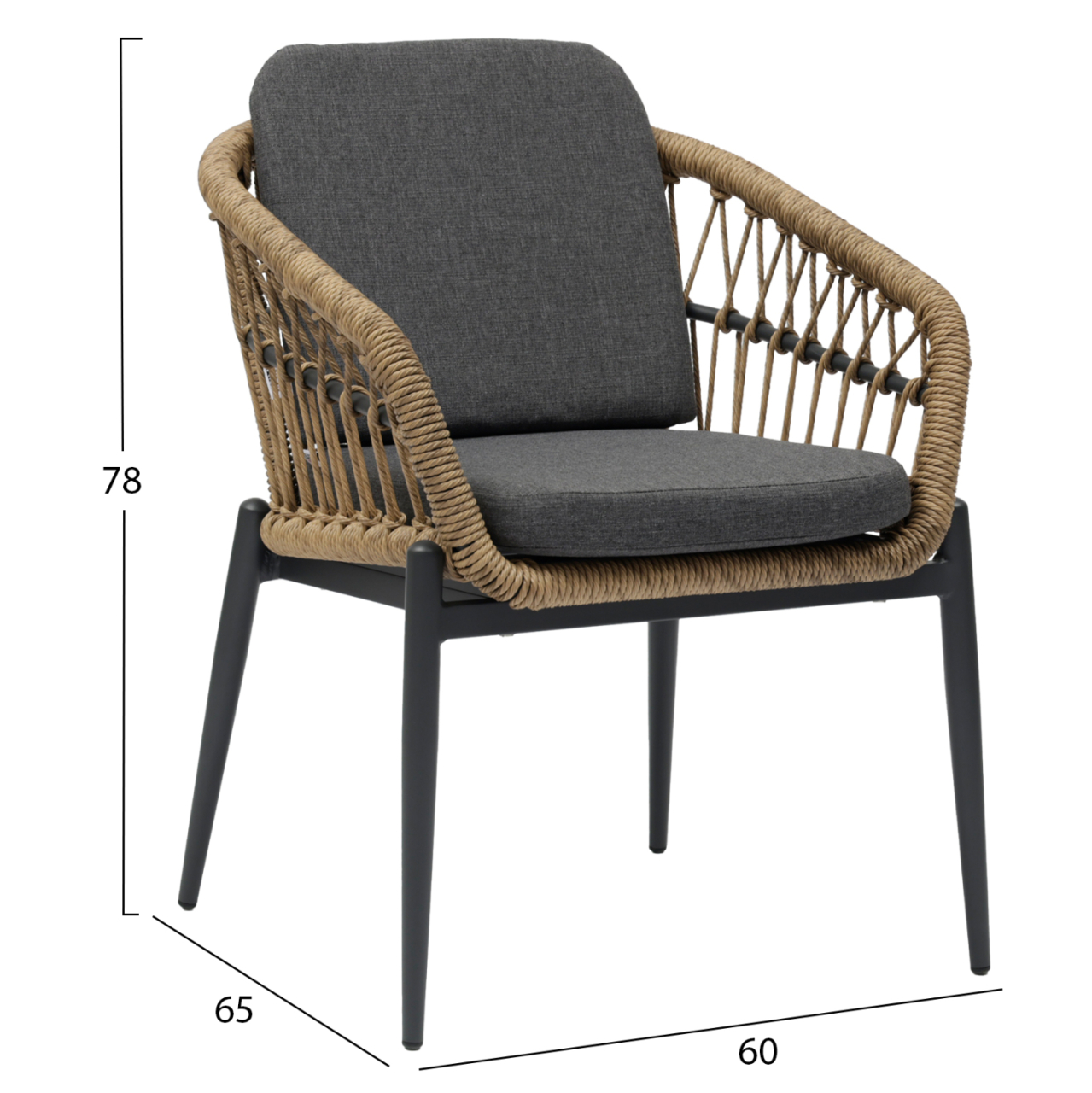ALUMINUM ARMCHAIR GALDIN ΗΜ6272.01 DARK GREY FRAME and CUSHIONS-P.E. RATTAN IN NATURAL 61x65x82Hcm. [2]