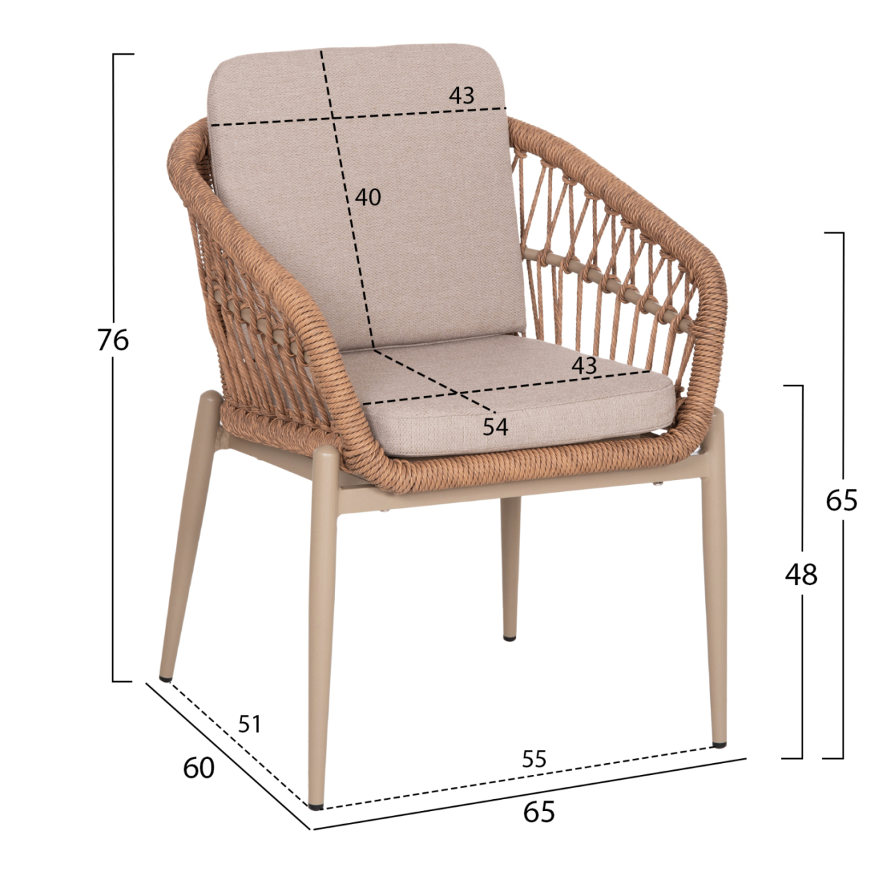 ALUMINUM ARMCHAIR GALDIN HM6272.03 CAPPUCCINO FRAME-BEIGE CUSHIONS--P.E. RATTAN 65x60x76Hcm [2]