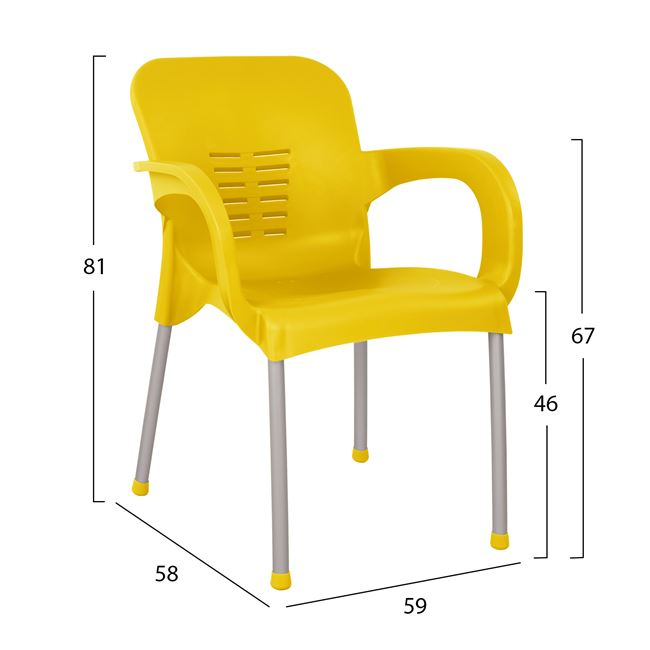 Aluminum armchair KAREK HM5592.09 yellow color with aluminum leg 59x58x81 cm. [2]