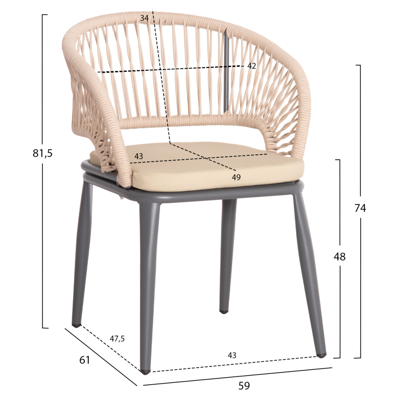 ALUMINUM ARMCHAIR MAGNET HM6287.01 DRAK GREY FRAME-P.E.ROPE IN BEIGE 59x61x81.5Hcm. [2]