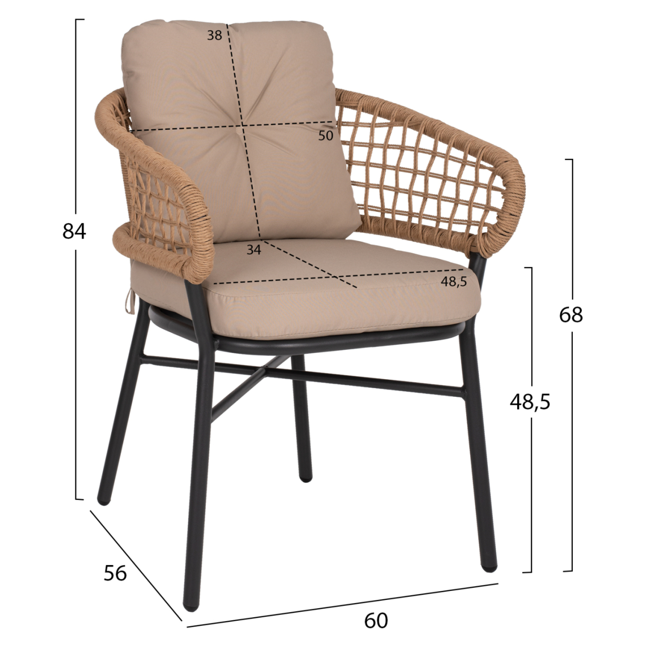 ARMCHAIR ALUMINUM DARK GREY PROFESSIONAL RATTAN AND CUSHIONS BEIGE HM5863.01 60x56x84 cm. [2]