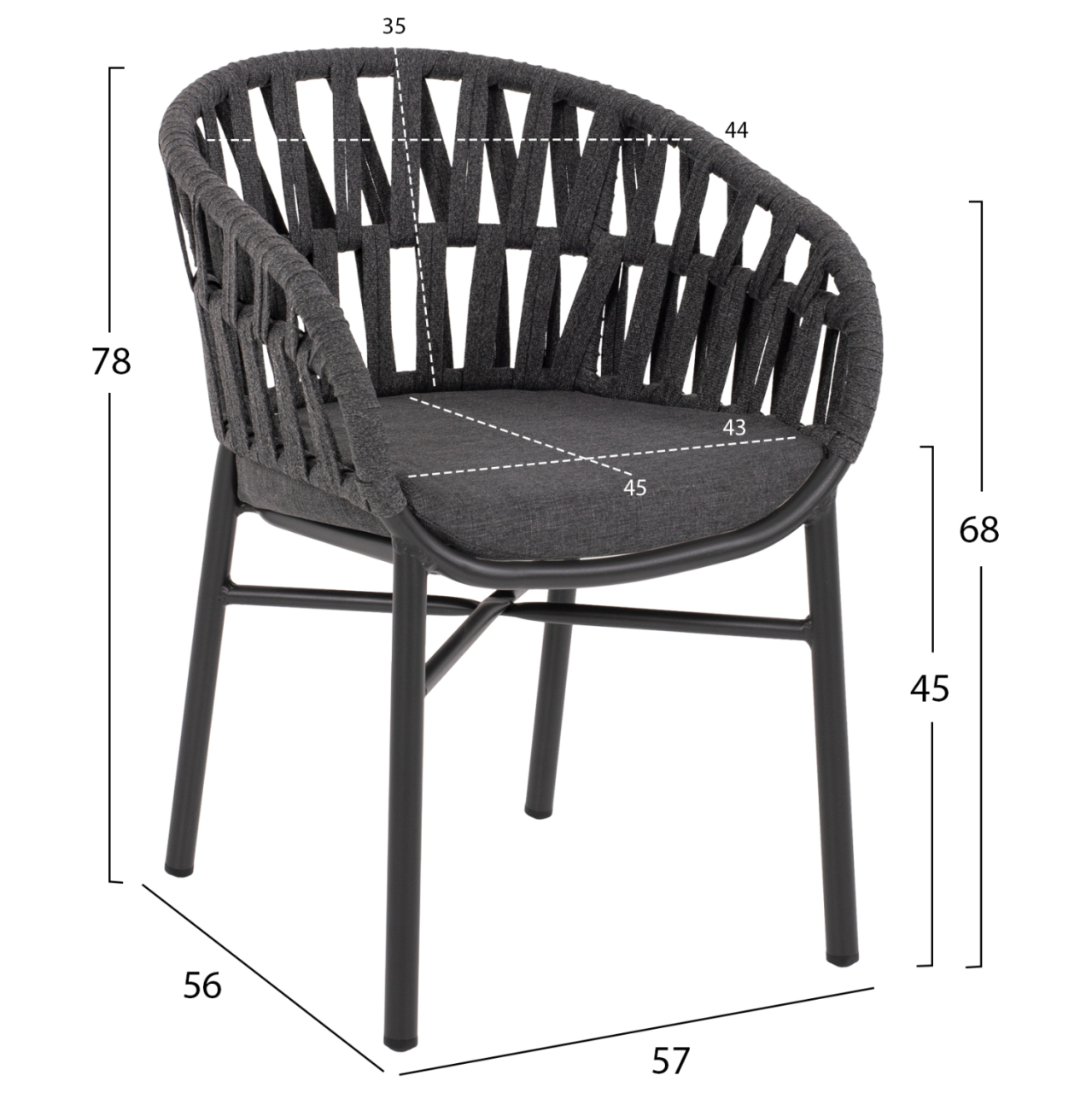ARMCHAIR ALUMINUM DARK GREY WITH ROPE DARK GREY HM5857.01 57x56x78Η cm. [2]