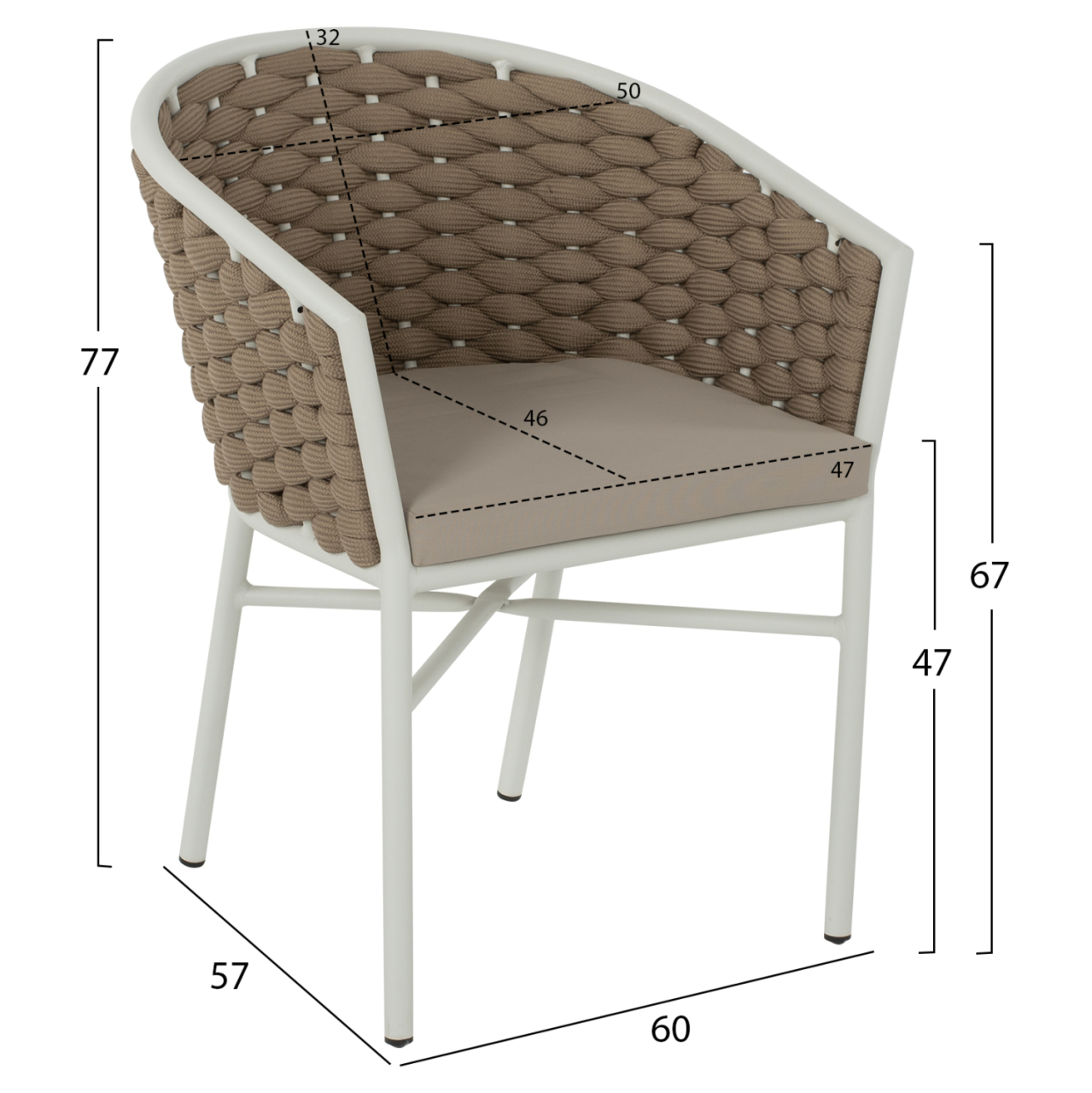 ARMCHAIR ALUMINUM HM5859.02 WHITE AND BEIGE FOAMY ROPE [2]