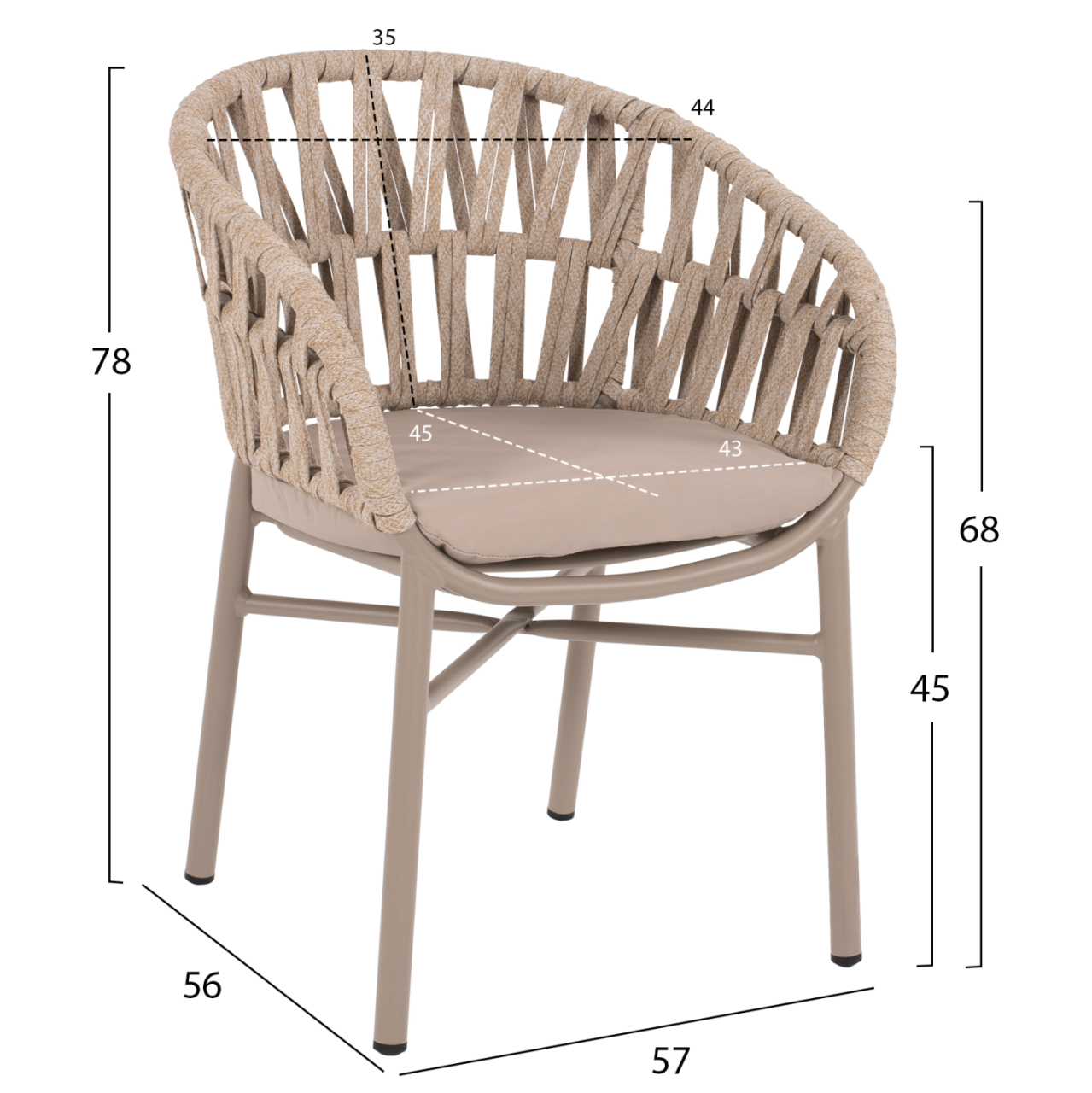 ARMCHAIR ALUMINUM LIGHT MOCHA and BEIGE ROPE 57x56x78Hcm.HM5857.03 [2]