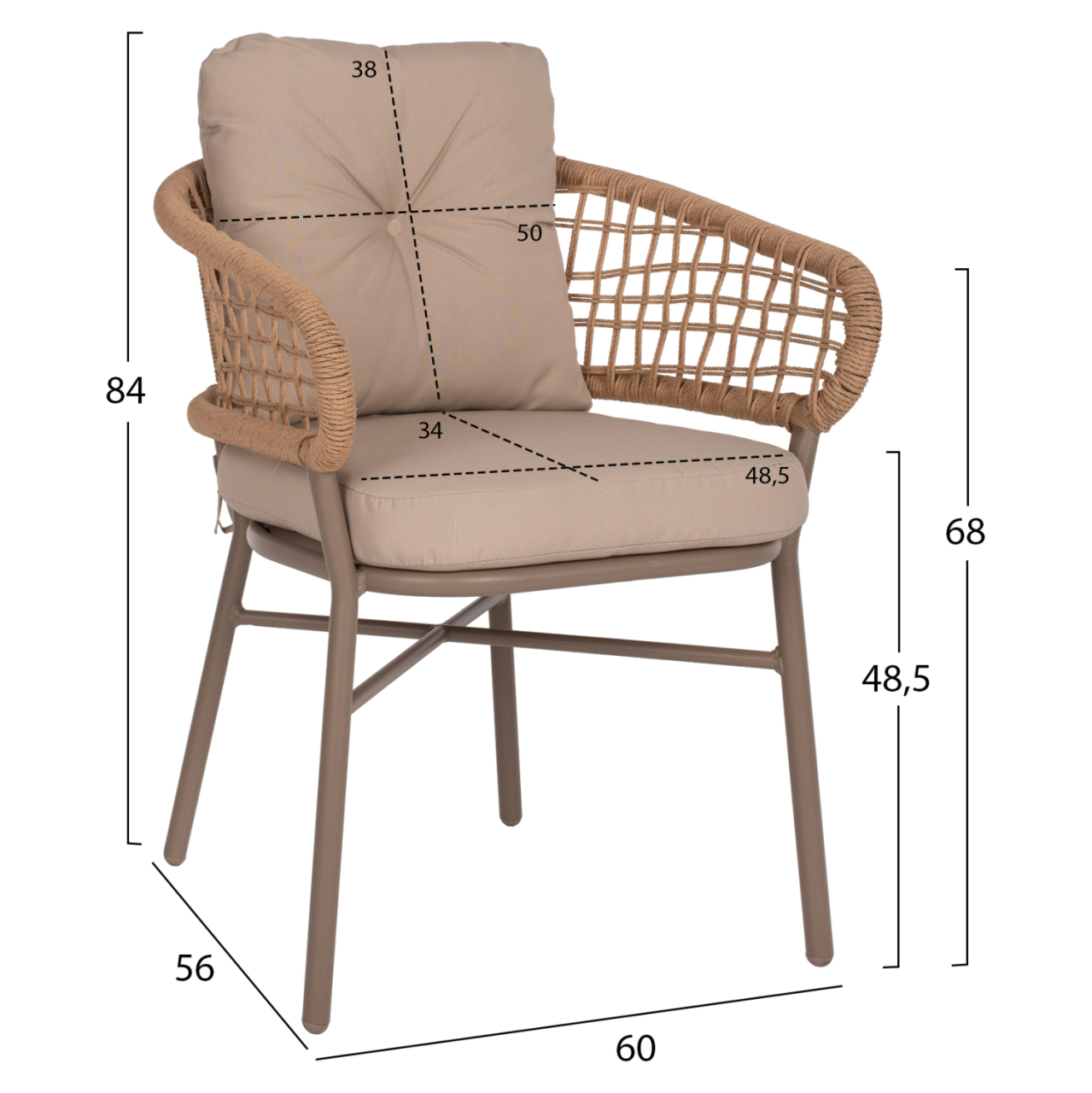 ARMCHAIR ALUMINUM MOCHA PROFESSIONAL RATTAN and CUSHIONS BEIGE HM5863.02 60x56x84H cm. [2]
