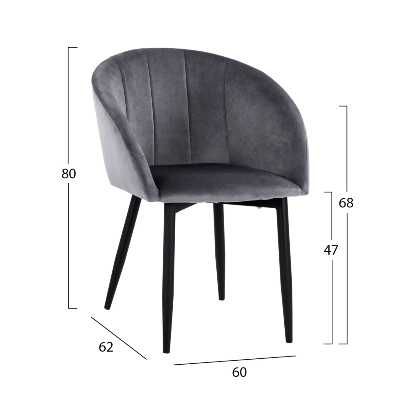 Armchair Bessie HM8699.01 Velvet Grey with metallic frame 60x62x80 cm. [2]