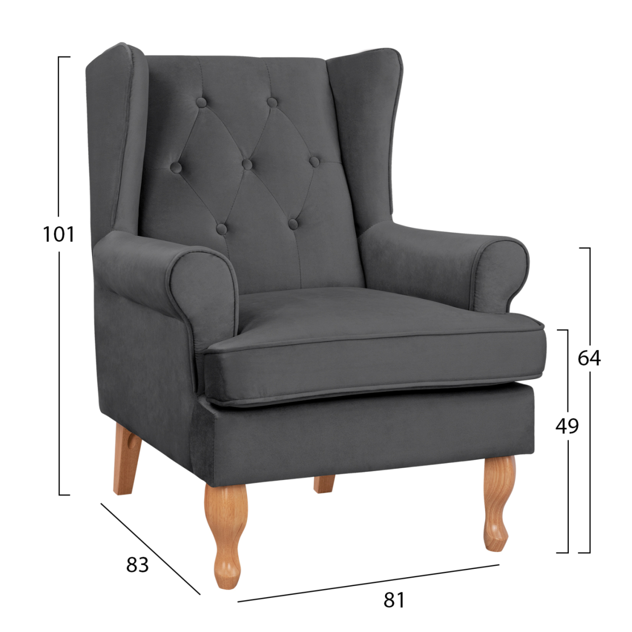 Armchair Grey Velvet Brandon 81x83x101 HM3073.11 [2]