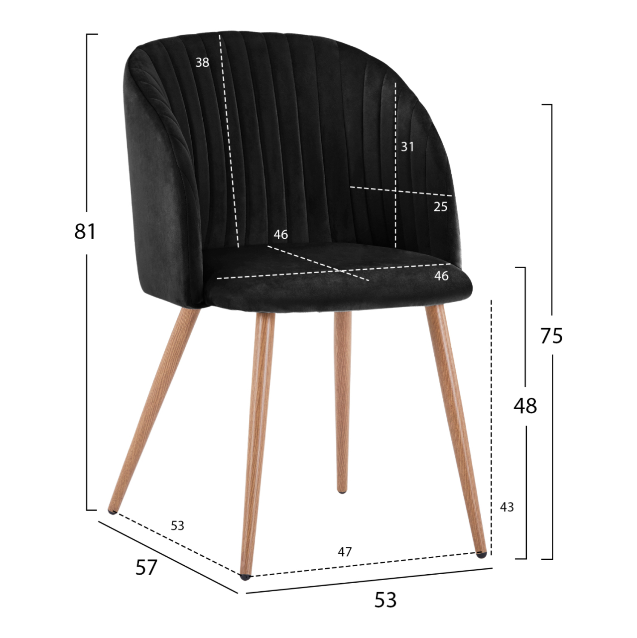Armchair Leah with Velvet Black and Metallic Legs HM8543.04 53x57x81 cm. [2]