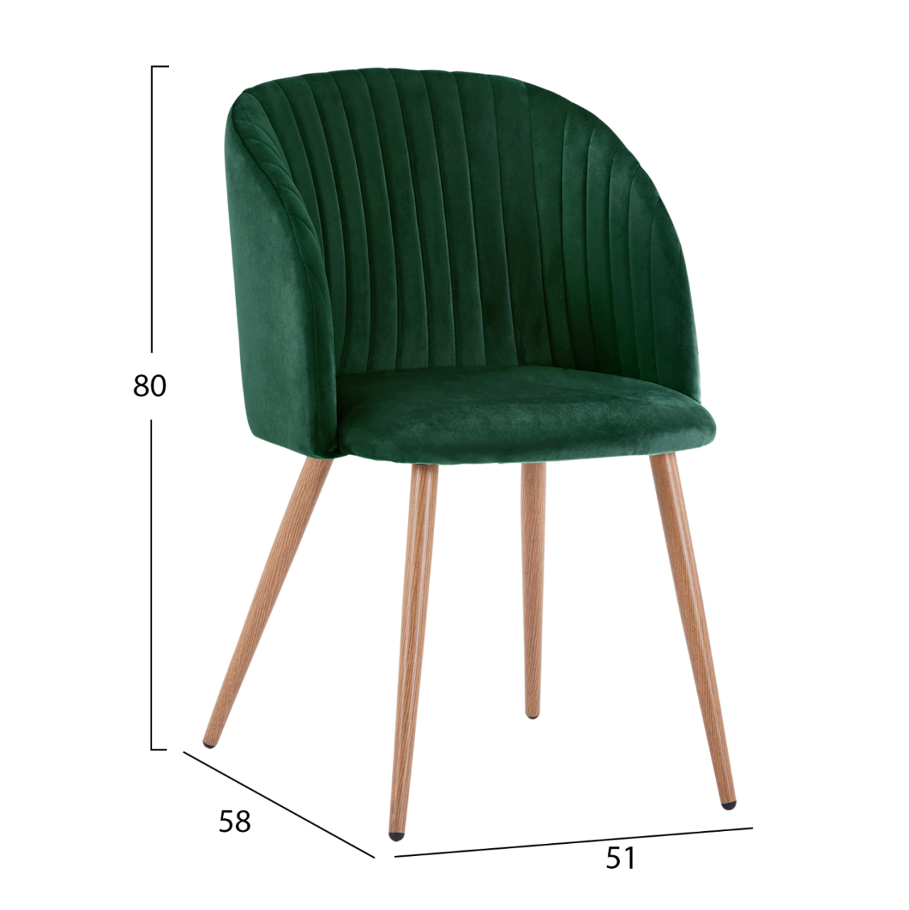 Armchair Leah with Velvet Cyppress Green and Metallic Legs HM8543.03 51x58x80 cm [2]