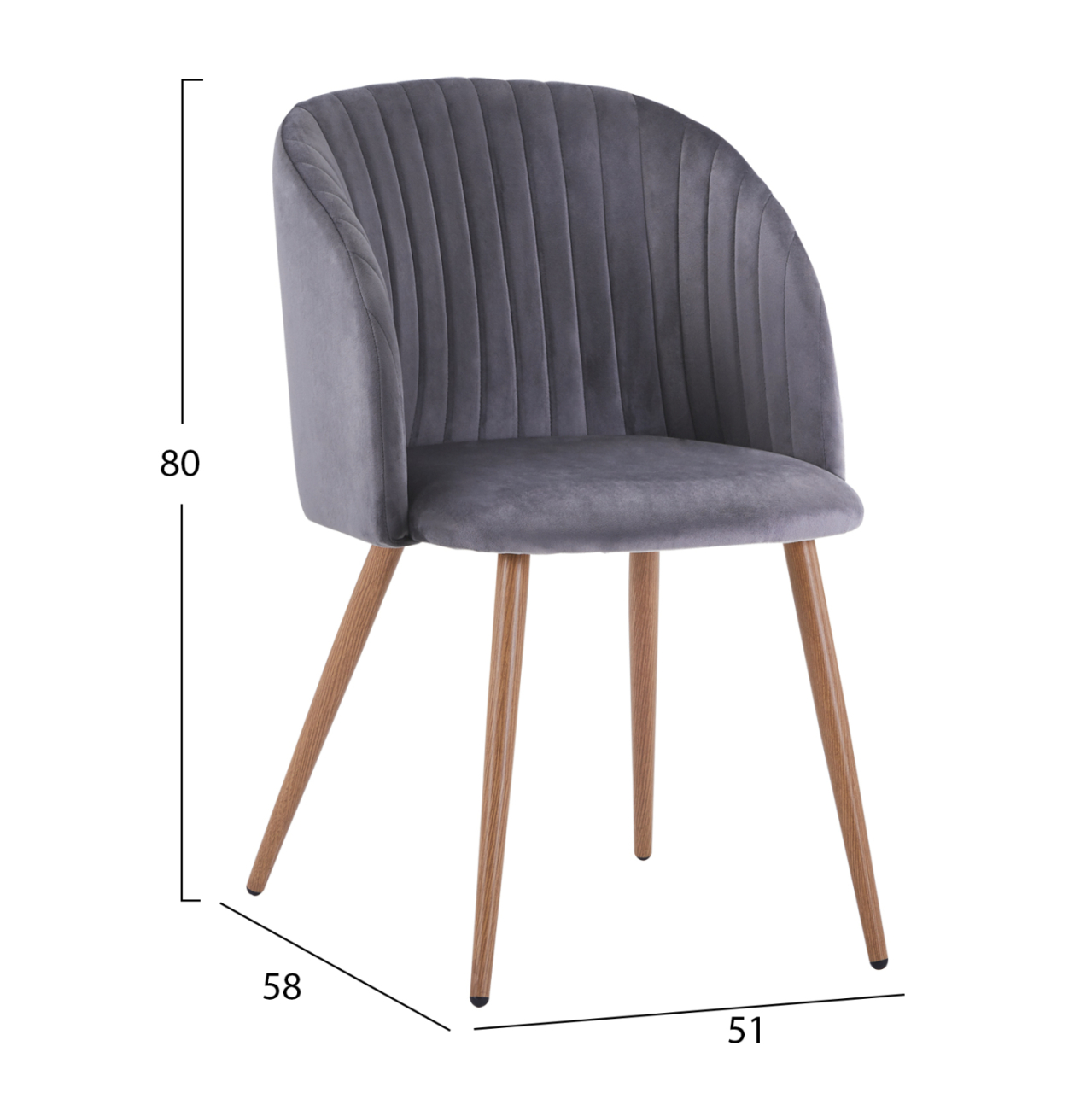 Armchair Leah with velvet grey and metallice legs HM8543.01 51x58x80 cm [2]