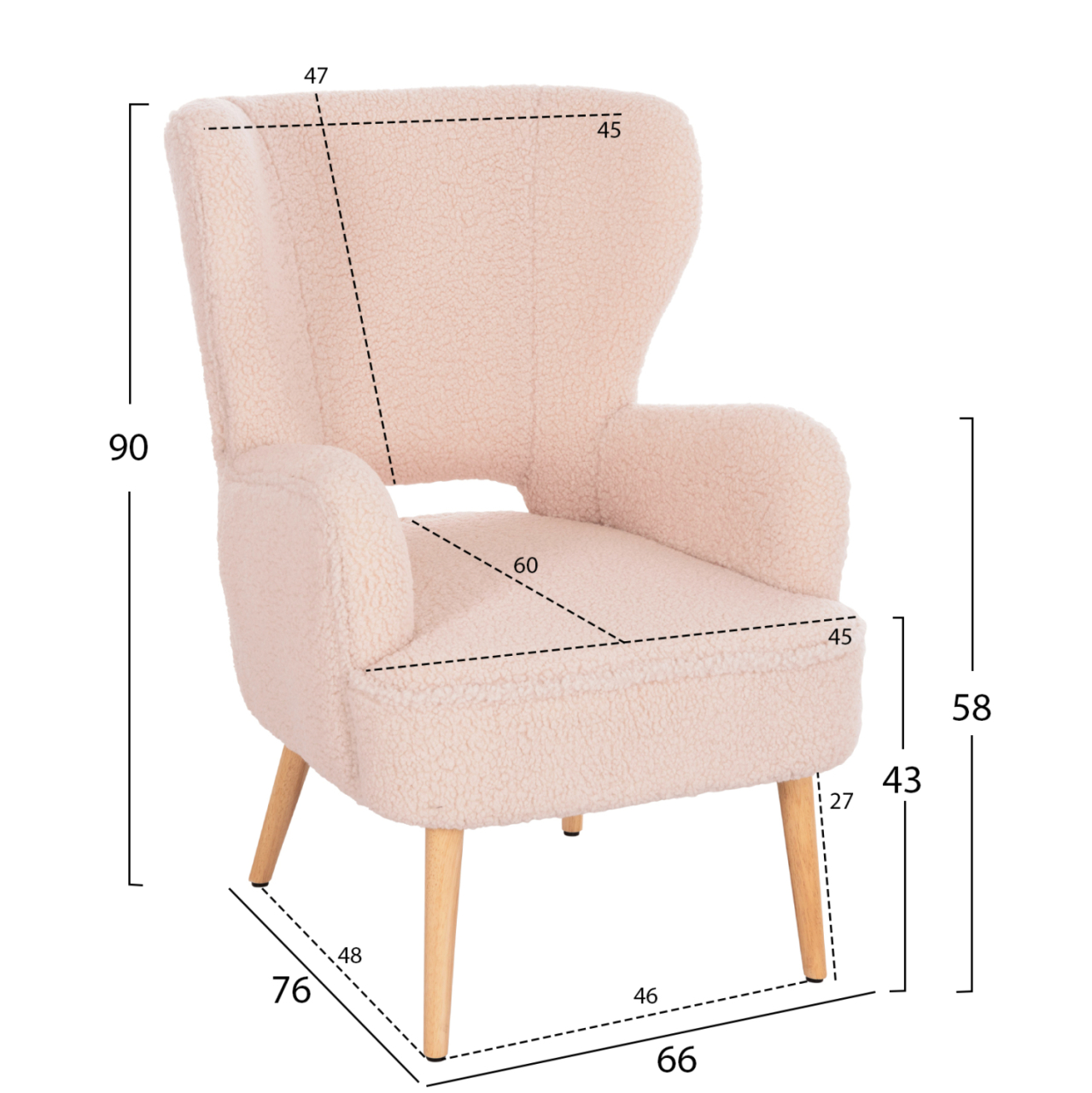 ARMCHAIR MYLIE HM8394.23 ECRU BOUCLE FABRIC 66x76x90Hcm. [2]