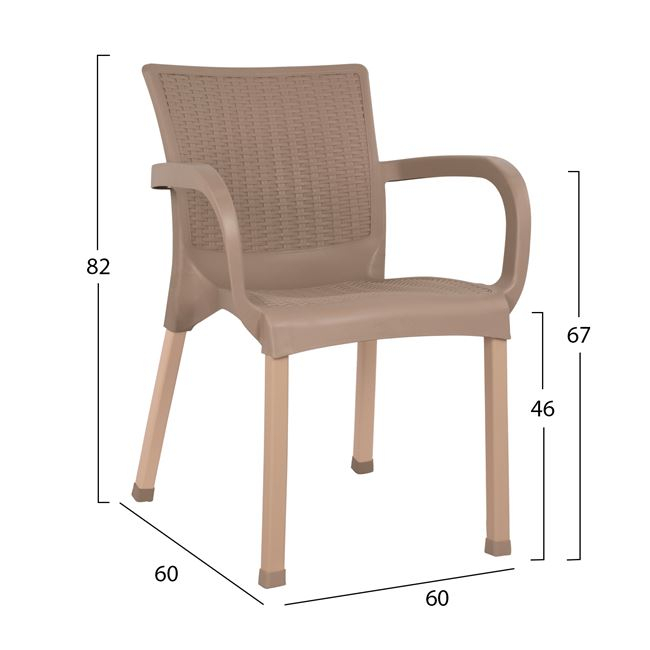 Armchair Polypropylene rattan leg Alu HM5591.02 Cappuccino 60x60x82 cm [2]