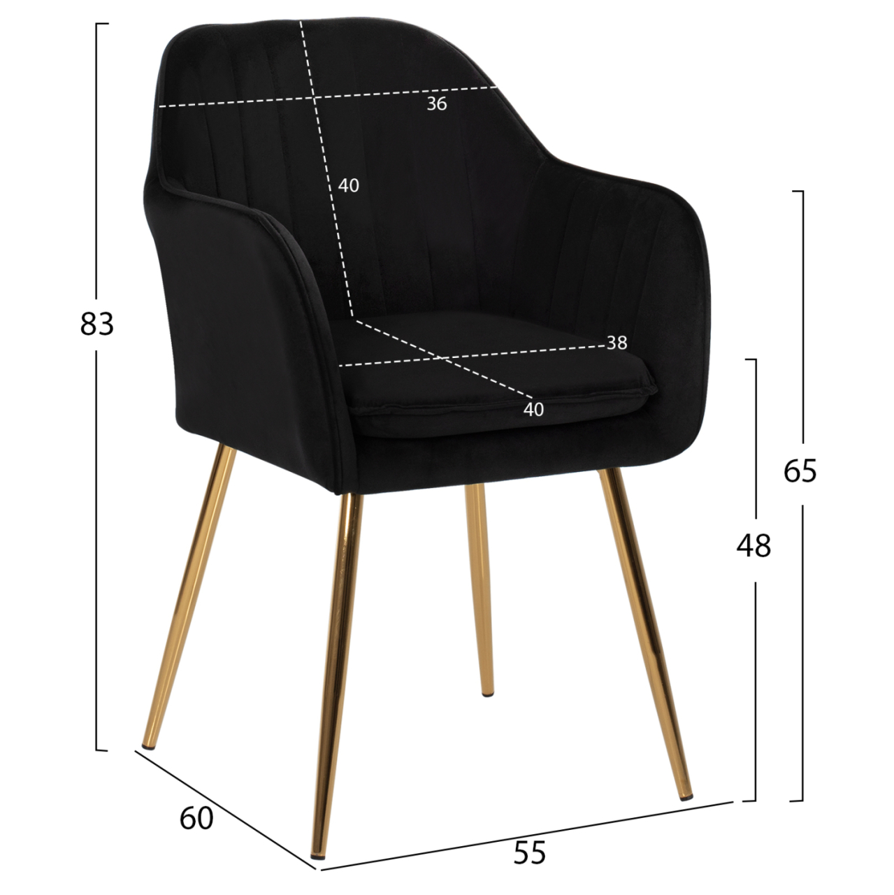 ARMCHAIR SAWYER HM8523.04 BLACK VELVET AND GOLDEN LEGS 55Χ60Χ83Hcm. [2]