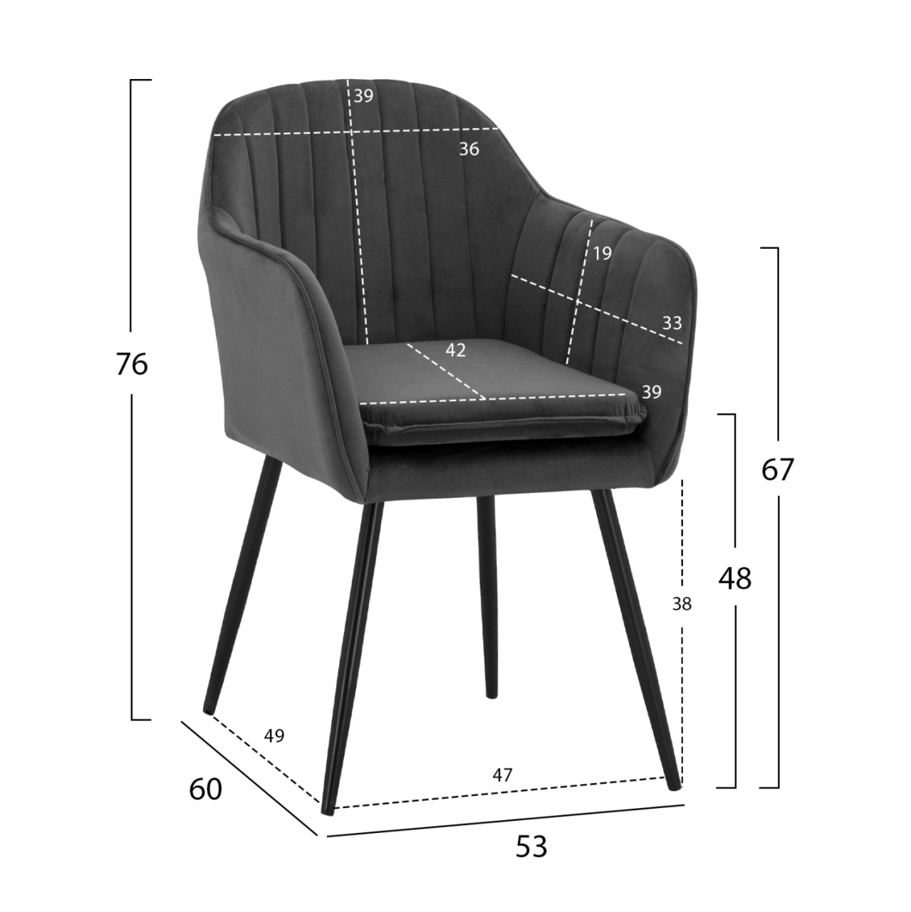 Armchair Sawyer Velvet Grey with black legs HM8523.11 53x60x76cm [2]