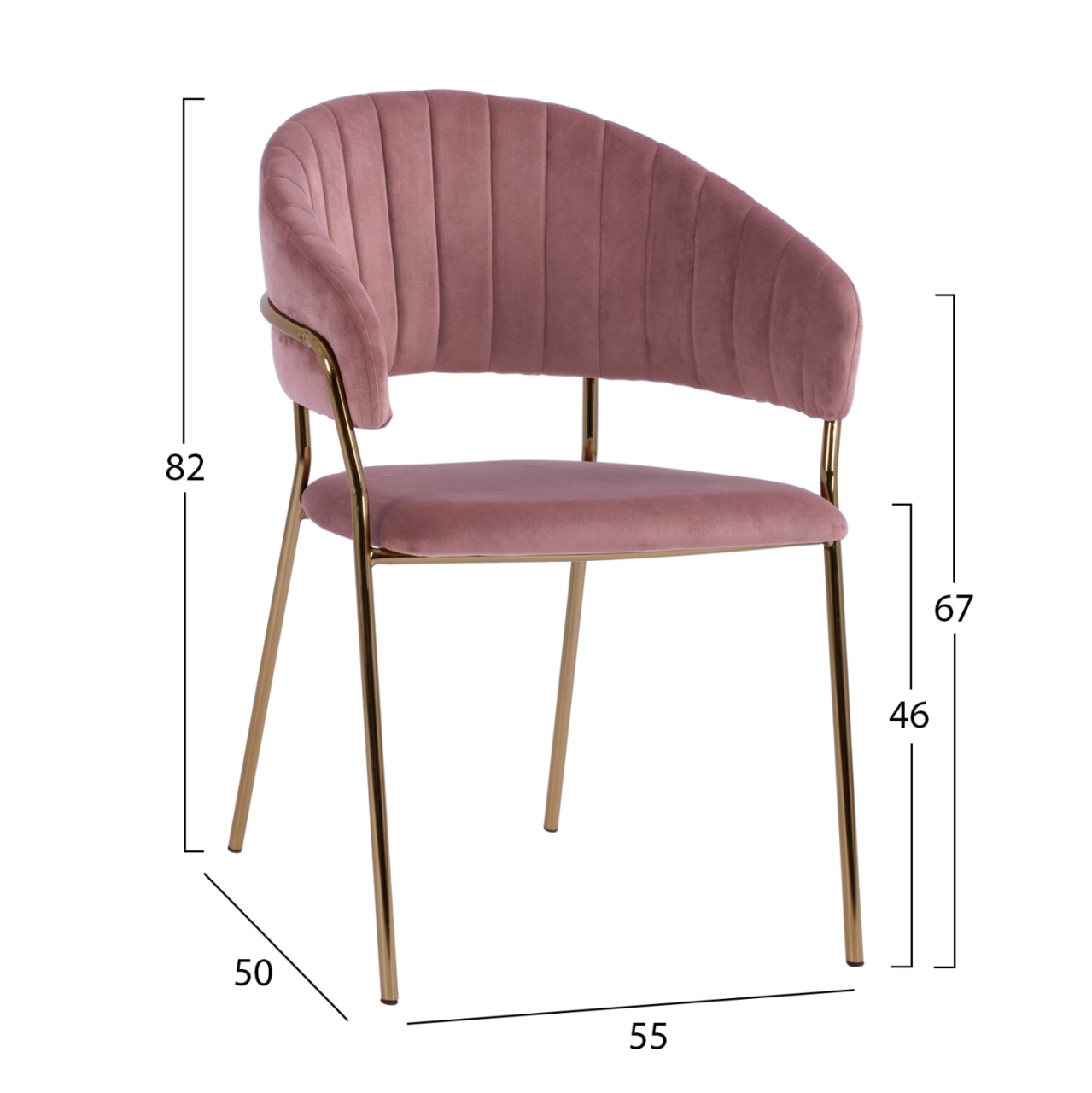 Armchair Theodore HM8520.02 Velvet Rotten Apple with metallic frame 55x50x82 cm [2]